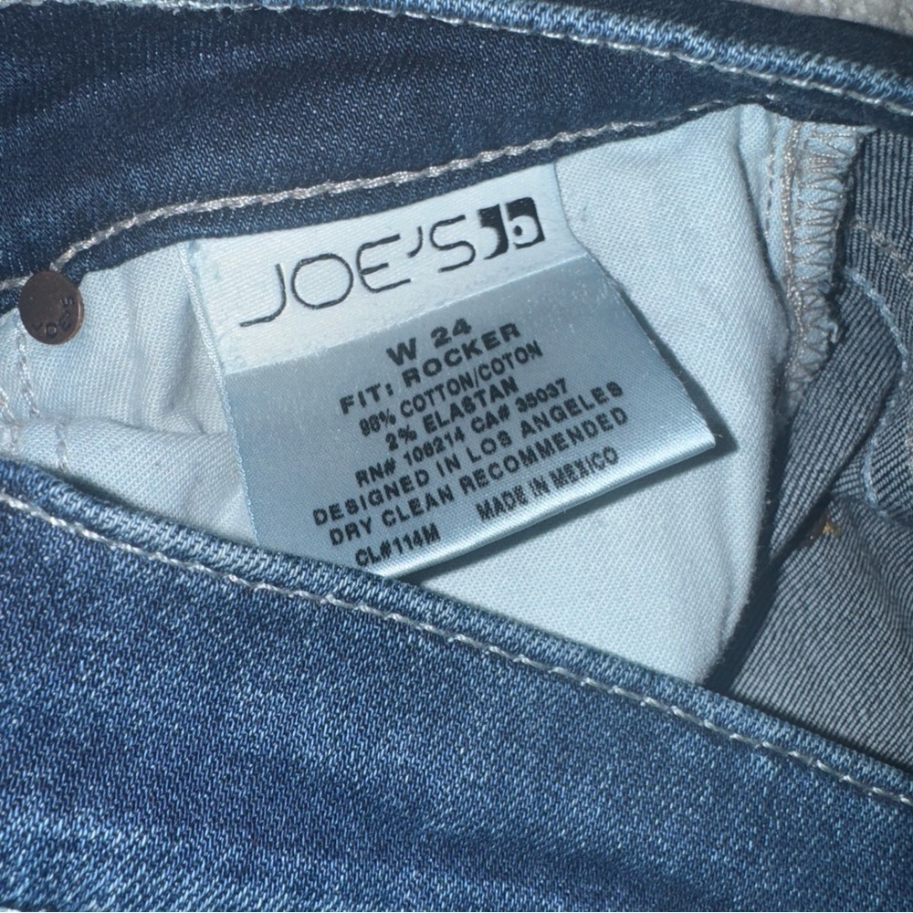 Joe’s Jeans Rocker 24 Dark Bootcut - Picture 5 of 6